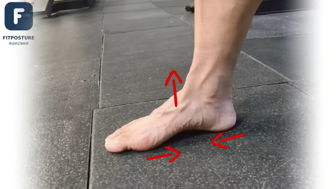 短足训练